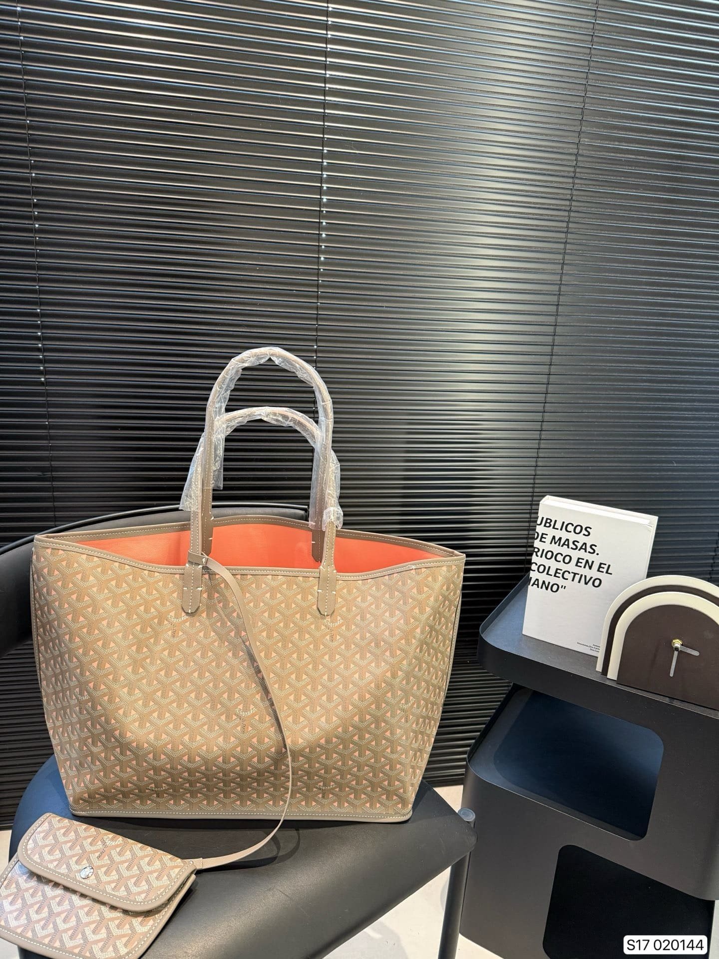 G09ard Saint L0vis GM Bag