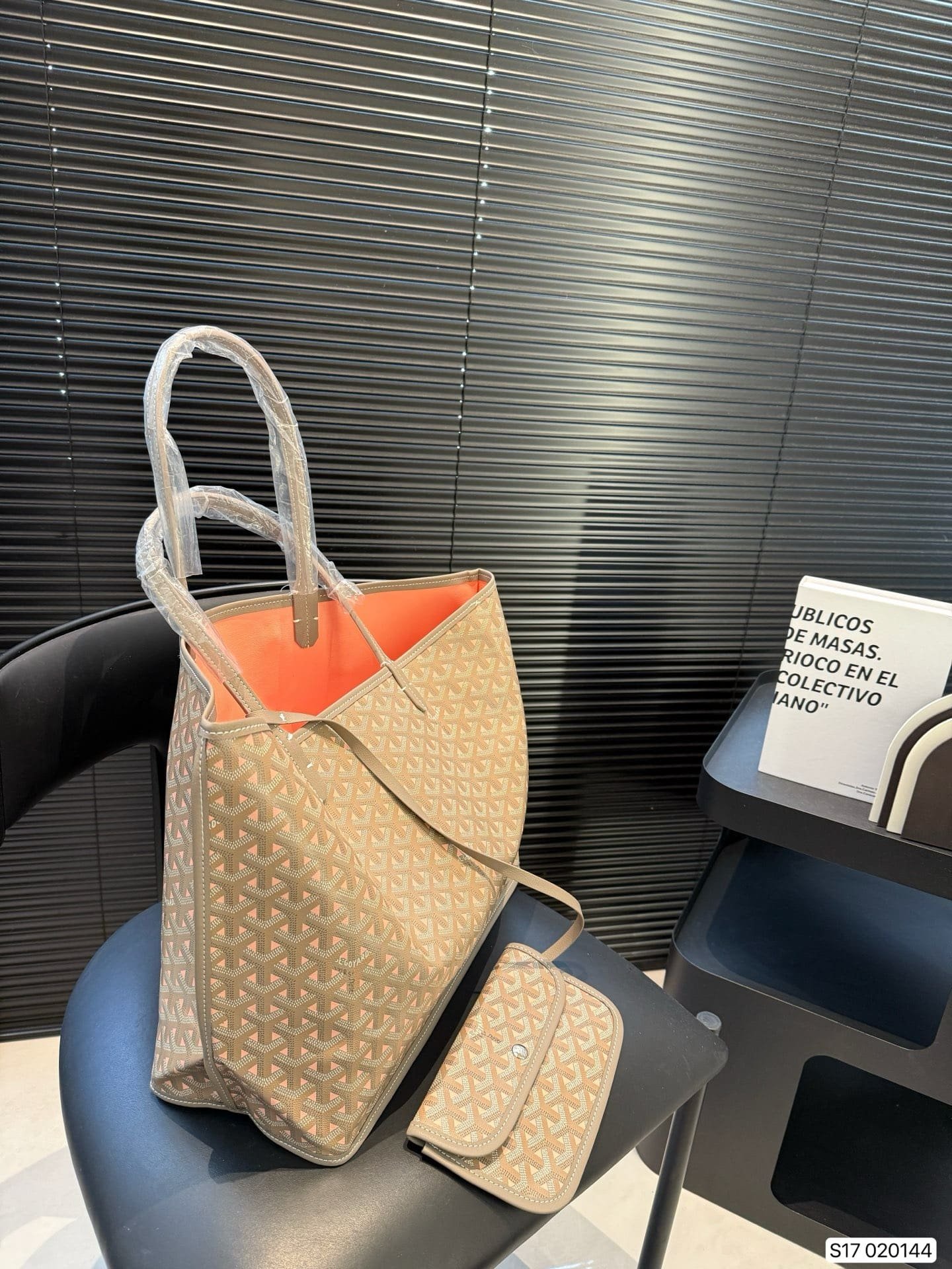 G09ard Saint L0vis GM Bag