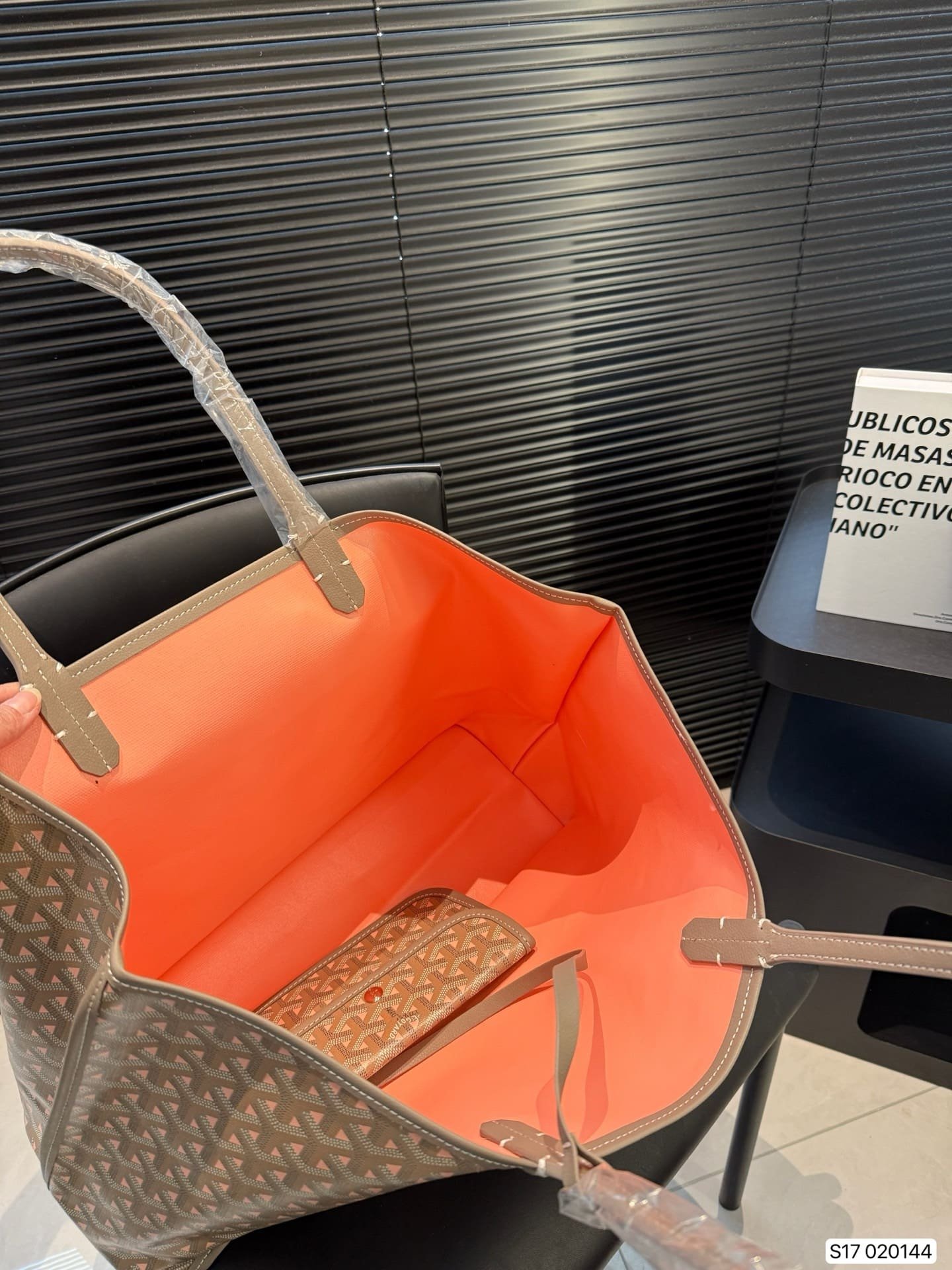 G09ard Saint L0vis GM Bag