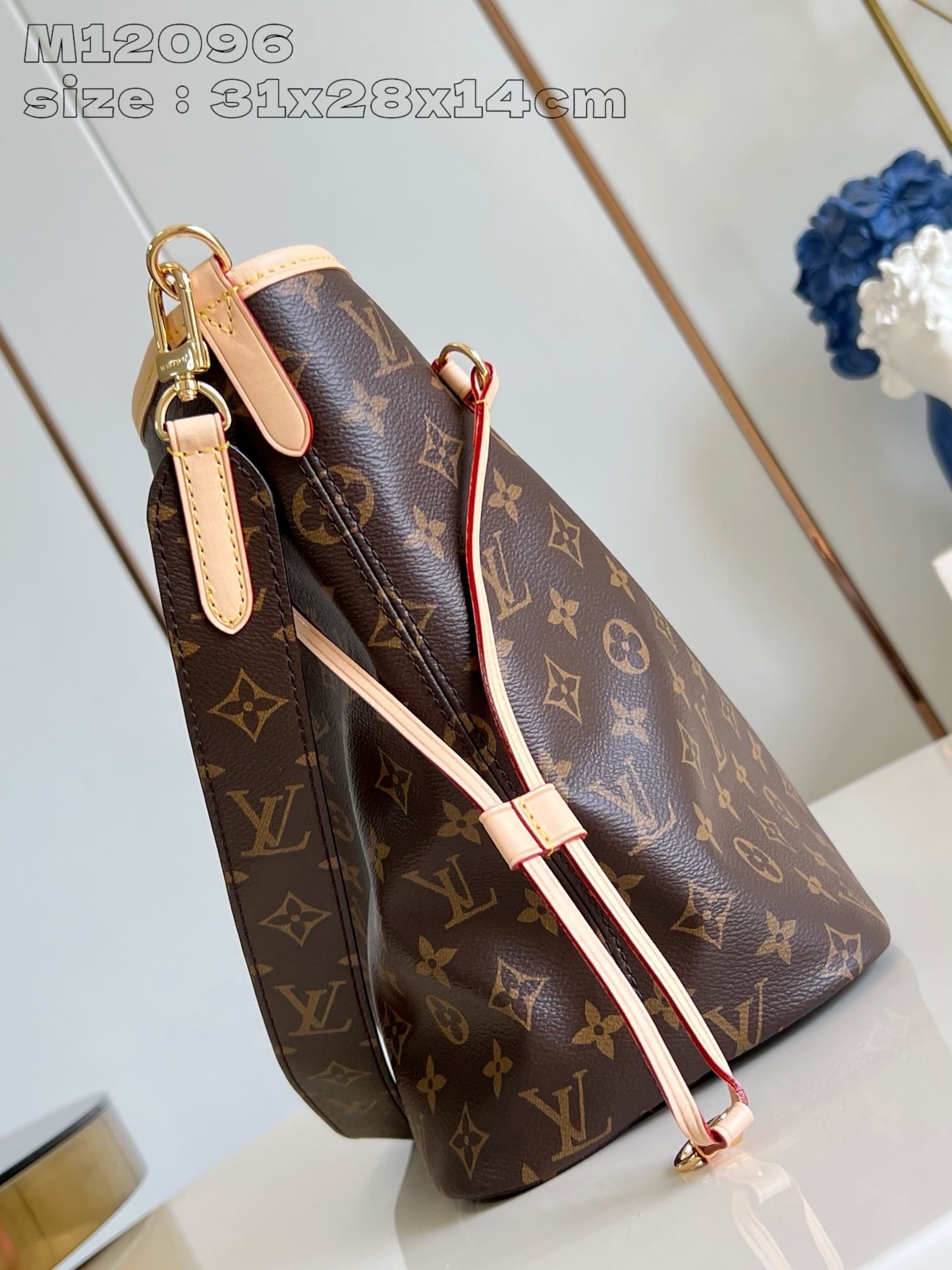 L0vis Vvtt0n M12096 Neverfull Bandoulière Inside Out MM