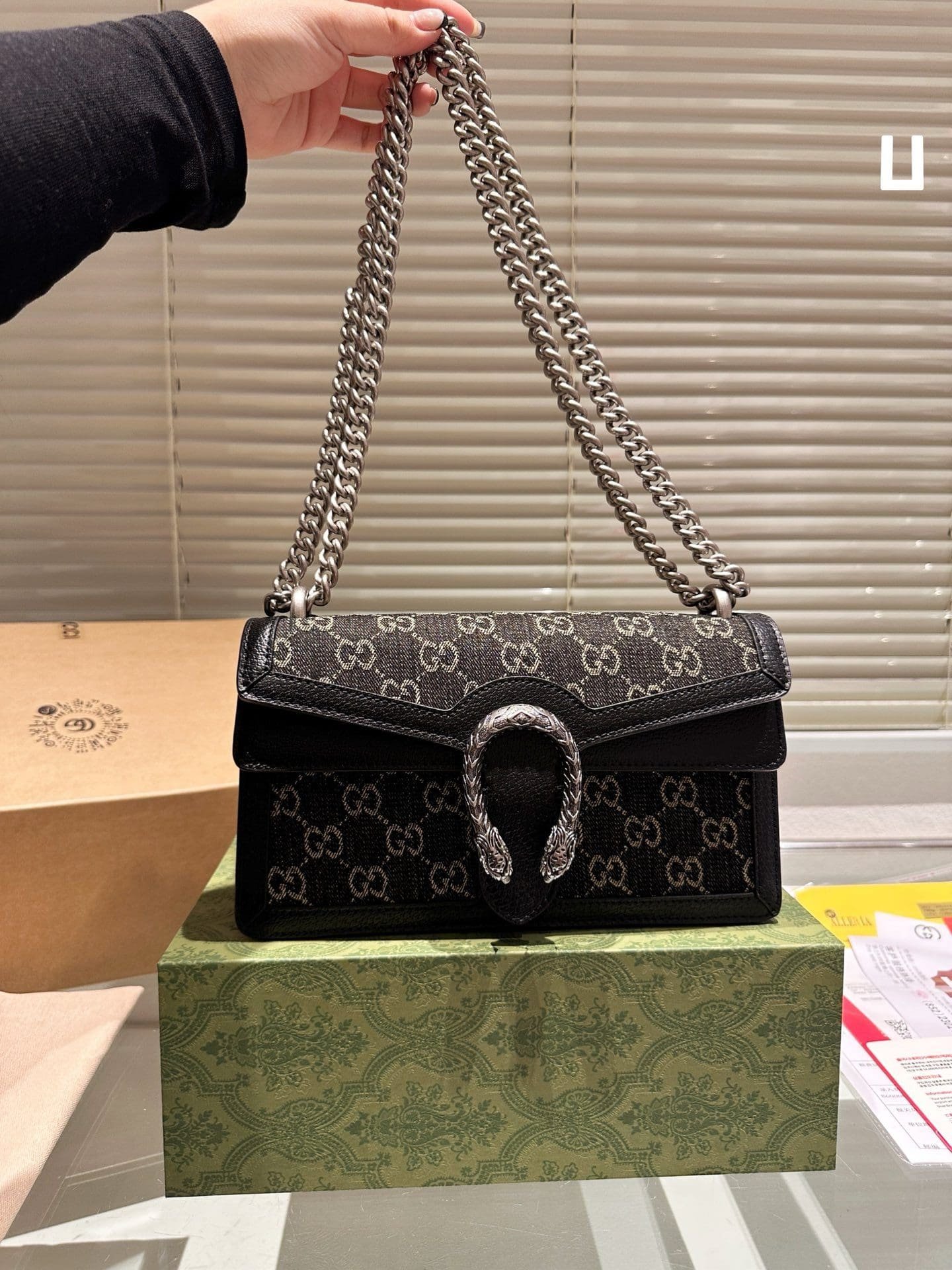 Gvc*1 Dionysus small shoulder bag